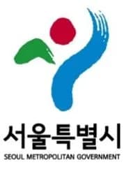 서울시 교육청