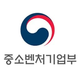 중소기업벤처부